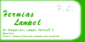 hermias lampel business card